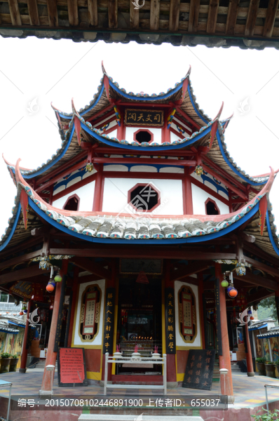福建寧德霍童文昌宮
