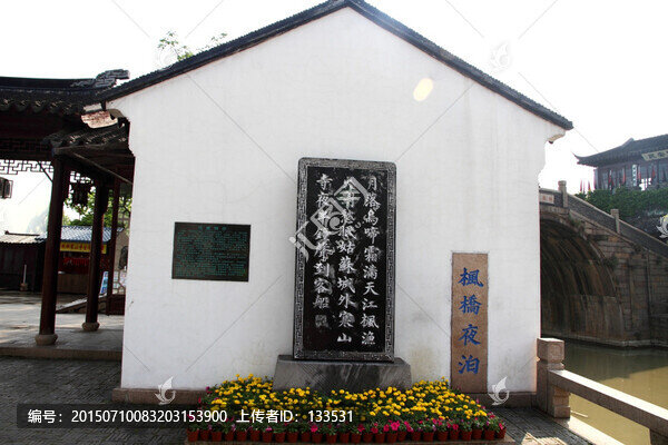 蘇州風(fēng)景,楓橋景區(qū)張繼詩
