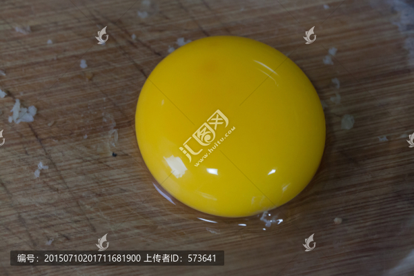 雞蛋黃