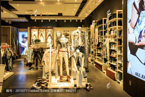 服裝店