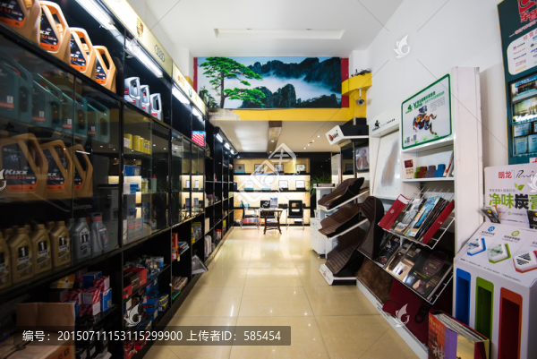 汽車裝飾店