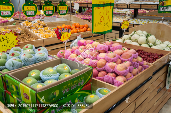 水果店