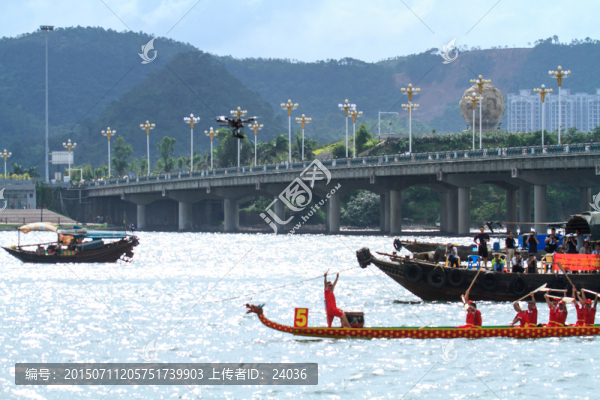 端午,海上龍舟賽