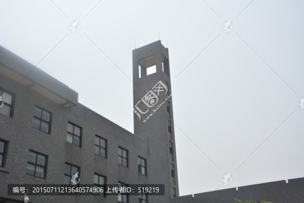 中央美院教學(xué)樓
