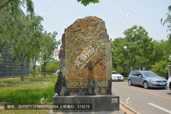 中央美院雕塑