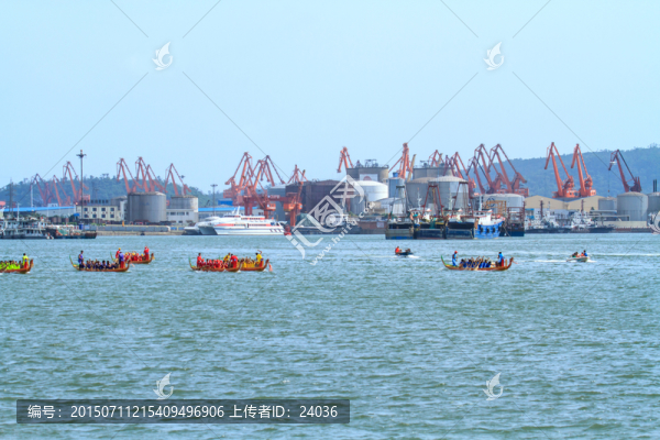 碧海良港賽龍舟