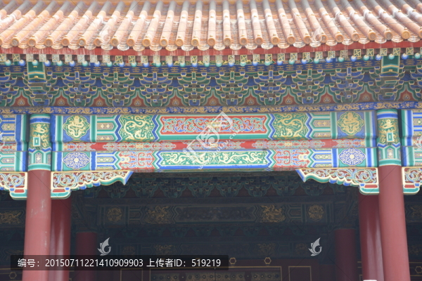古代屋檐