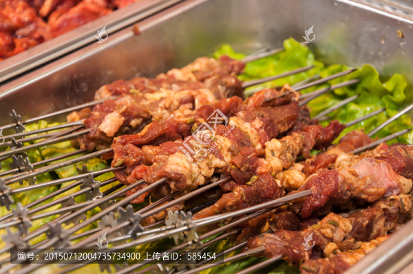 肉串