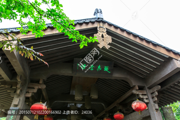 桂林興安水街,馬嘶橋
