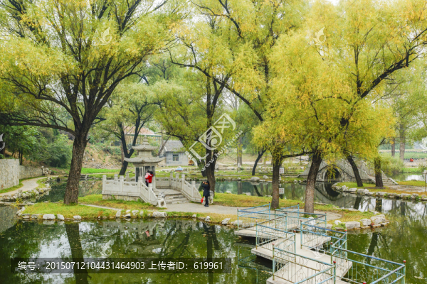 公園秋色