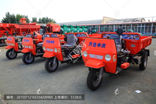 機(jī)動(dòng)三輪車