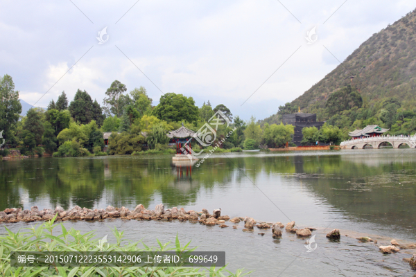 香格里拉