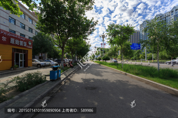 街景