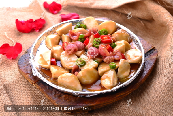鐵板臘味芋艿