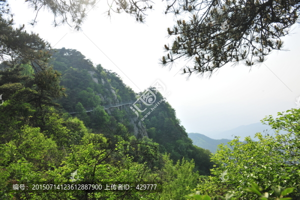 大山