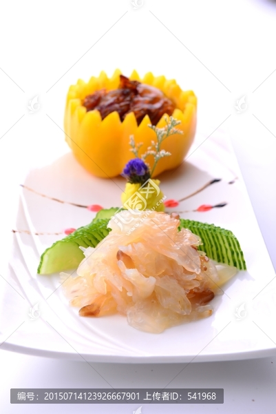 雙味海蜇
