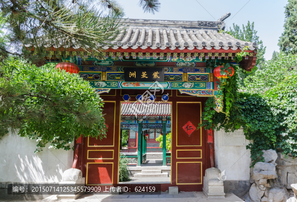 北京大觀園紫菱洲門樓
