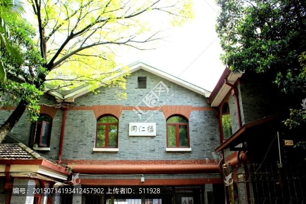 華東政法大學建筑風貌