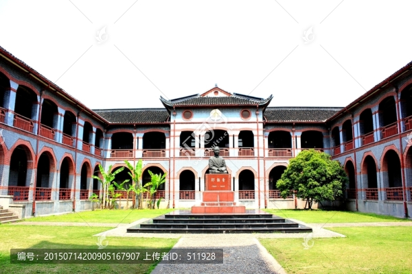 華東政法大學建筑風貌