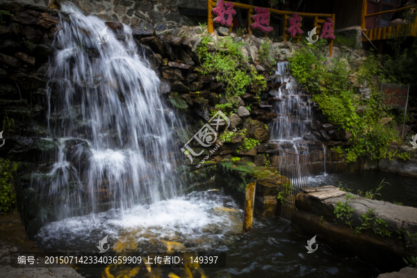 農(nóng)莊小景瀑布