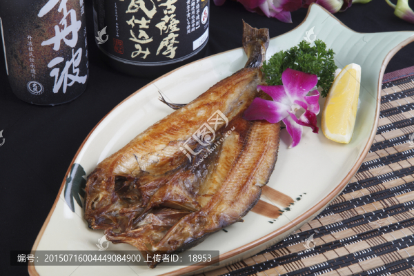 燒鰻魚