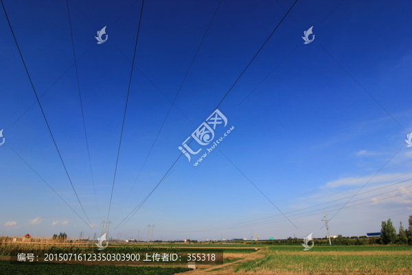 電力線路