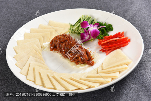 京醬肉絲夾餅