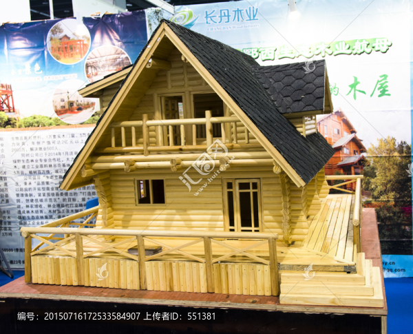 木屋模型