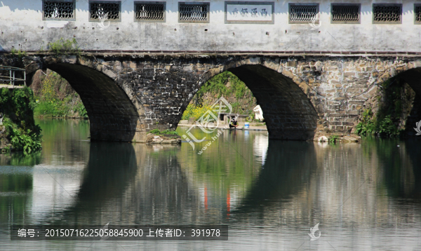 古橋
