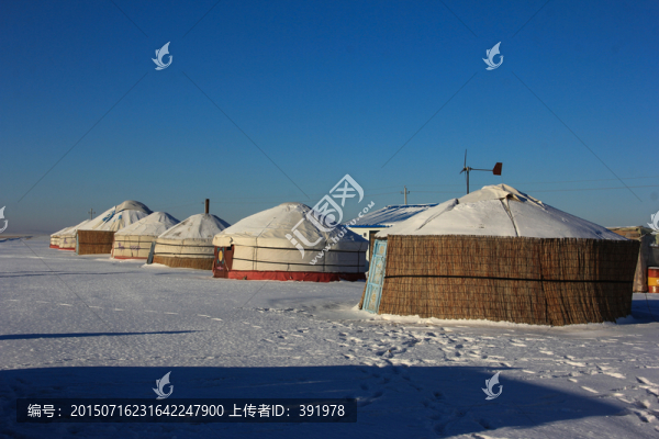 東北旅游