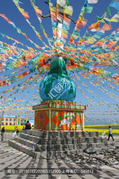 經(jīng)幡