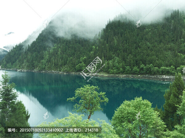 九寨溝