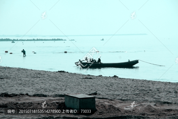 漁船