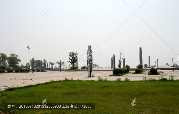 海邊廣場