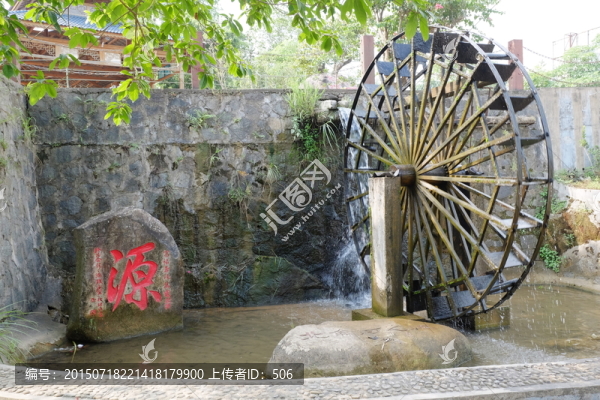 水車(chē)