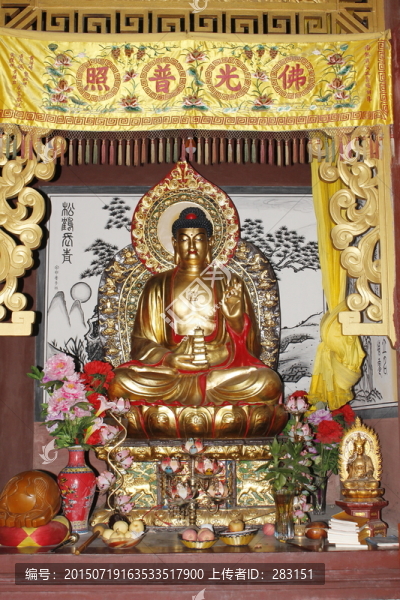 如來(lái)佛