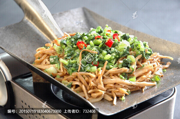 山參苗撈鮮干筍