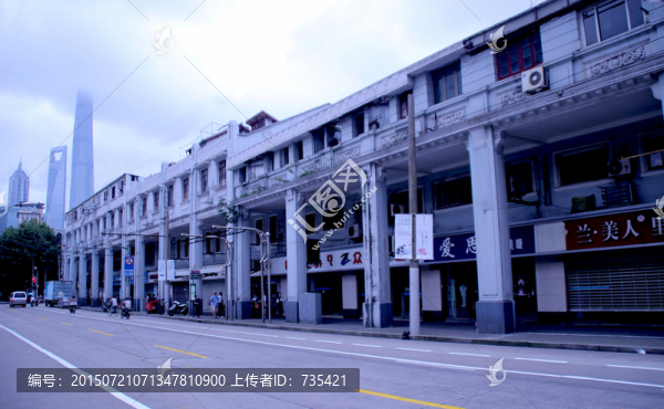 上海金陵路