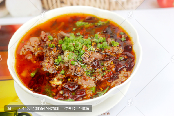水煮牛肉