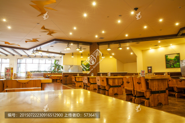 叢林餐廳