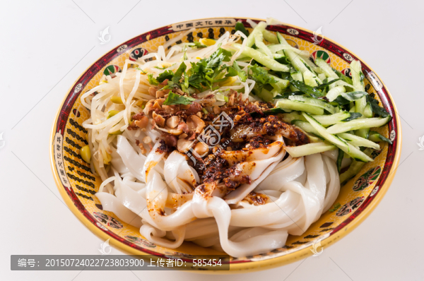 油潑面