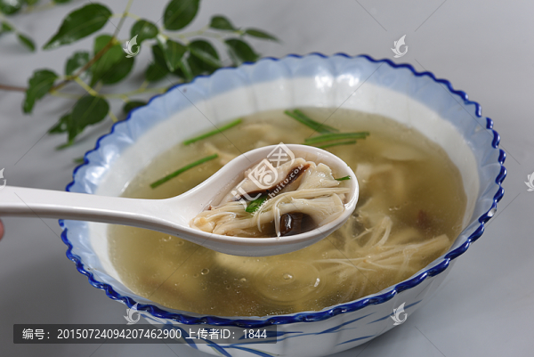 三鮮湯