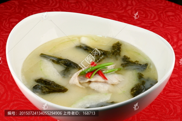 酸菜魚(yú)