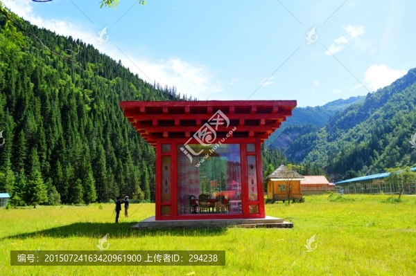 甘肅大峪國家森林公園