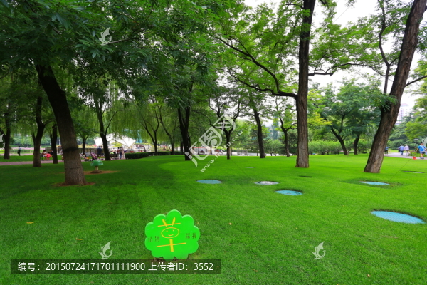 人定湖公園