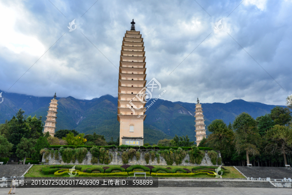 崇圣三塔