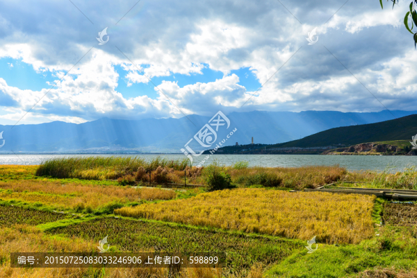蒼山洱海