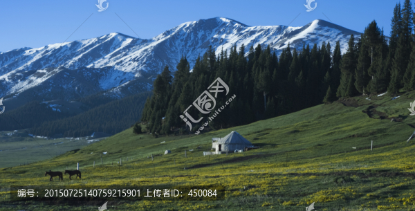 天山