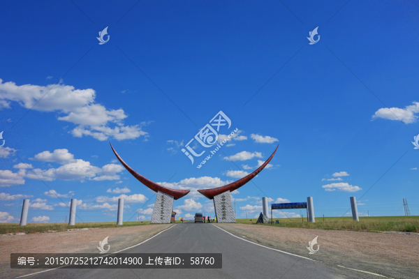 牛角造型大門