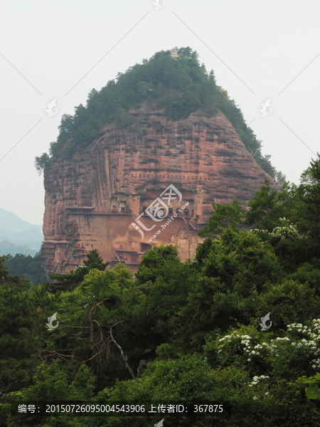 麥積山